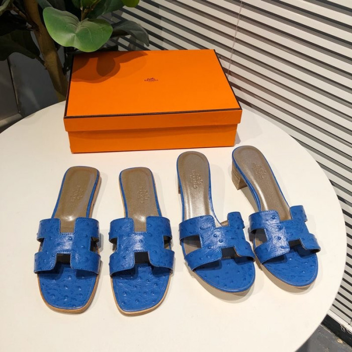 H**mes slide